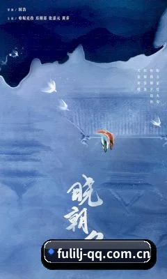 福利姬 APP